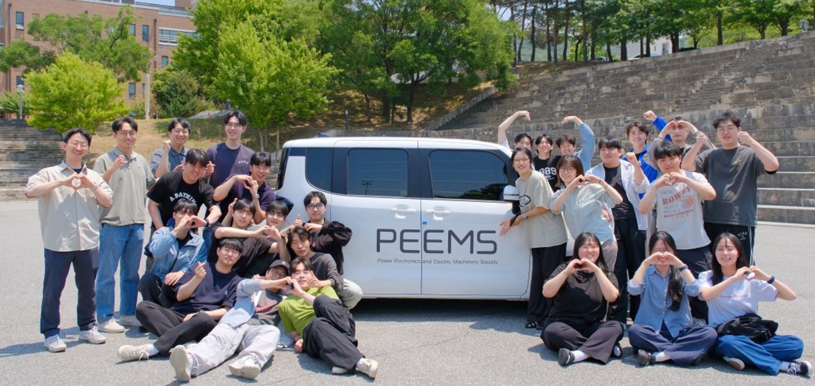 2025년 전력 전자 학술 대회