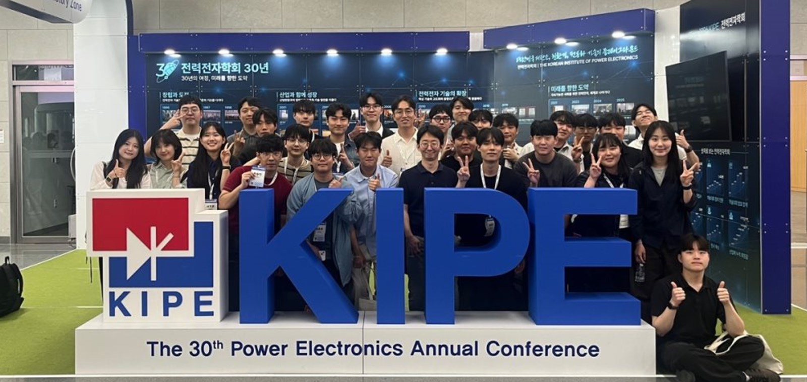 2025 DUPEL 춘계유니폼