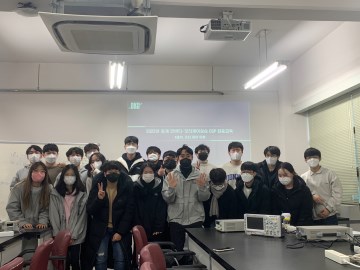 '21 DSP교육(동계)