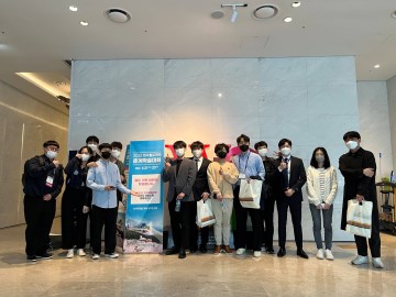 '22 한국철도학회 춘계학술대회