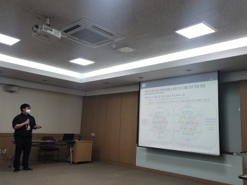 '22 하계전력전자학회2