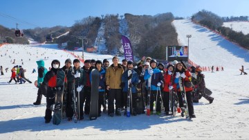 '23 DUPEL 동계워크숍