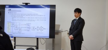 '23 석사과정 학위/연구논문심사(2명, 겨울학기)