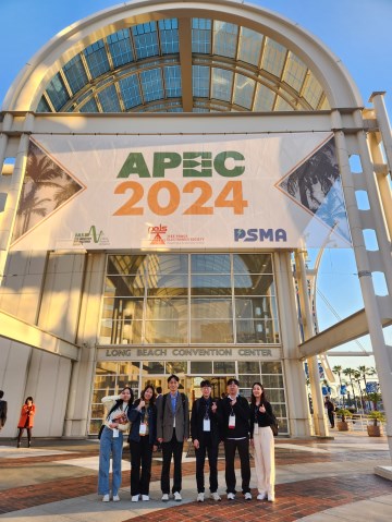 APEC2024 - 2