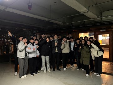 '24-1학기 개강회식