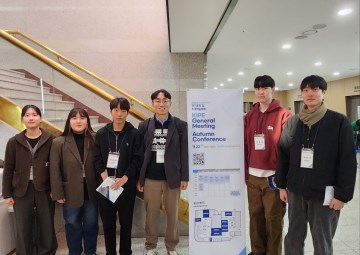 '24 추계 전력전자학회