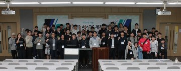 '24 제3회 LAMPS 체육대회