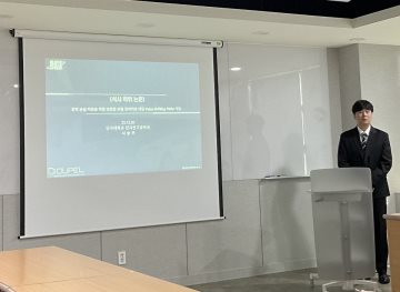 '25 석사과정 학위논문심사(3명, 겨울학기)