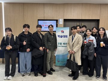 '25 추계 전력전자학회